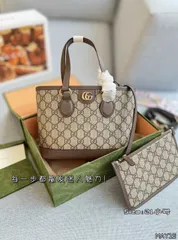 GUCCI グッチ　ノベルティ パズル 非売品 レア GUCCI グッチ ノベルティ パズル 非売品 レア
