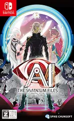 AI: THE SOMNIUM FILES(アイ: ソムニウム ファイル) -Switch 【CEROレーティング「Z」