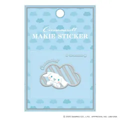 サンリオ シナモロール 蒔絵シール ステッカー  Sanrio