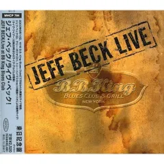 2025年最新】JEFF BECK cdの人気アイテム - メルカリ