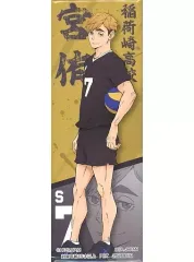 【中古】バッジ・ピンズ 宮侑 ロングスクエア缶バッジ 「ハイキュー!!」 セガ限定