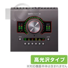 【低価超激安】（新品未使用）UNIVERSAL AUDIO appllo twin x（開封のみ） オーディオインターフェース