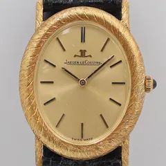 2025年最新】ジャガールクルト Kの人気アイテム - メルカリ 