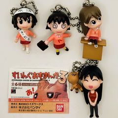 あずまんが大王 スイング Amazon.co.jp: あずまんが大王 スイングあずまんが2