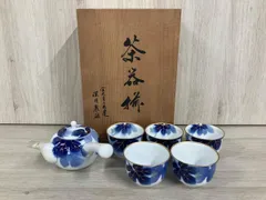 深川製磁　染錦ブドー　鉢・面取取分皿揃　箱なし　宮内庁御用達　有田焼　6つセット 深川製磁 染錦ブドー 鉢・面取取分皿揃 箱なし 宮内庁御用達