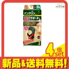 バンテリンコーワ加圧サポーター ひざ専用 ふつうMサイズ 1個入 (ブラック) 4個セット まとめ売り