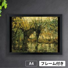 ピート・モンドリアン「夕暮れの赤い木 (アヴォント・デ・ローデ