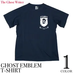 【新品・送料込み】　Ghost Emblem  (ゴースト エンブレム) ランナーズ ラグラン Tシャツ (ネイビー) tgw042spt -X- 半袖 紺色 ランニング スポーツ カジュアル SKULL パンクスカル ロック かっこいい Tシャツ屋さんバンビ