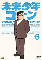 2025年最新】未来少年コナン レコードの人気アイテム - メルカリ