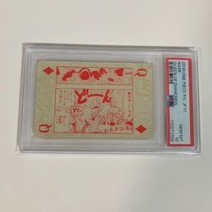 PSA10 ワンピース トランプ ダイヤQ