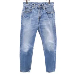 BEAUTY＆YOUTH ビューティーアンドユース 日本製 Dropped デニムパンツ w28 ドロップド ジーンズ ユナイテッドアローズ レディース 古着