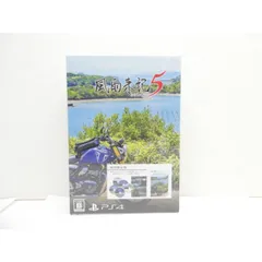 未開封 PS4 風雨来記5 初回限定版 ゲームソフト △WE2355