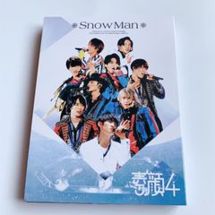 素顔4 SnowMan盤 DVD - メルカリ
