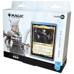 MTG FINAL FANTASY コレクターブースター BOX 日本語版 - メルカリ