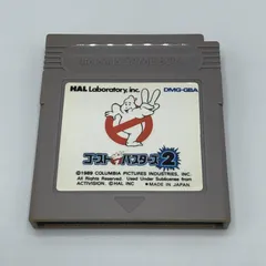 2025年最新】GB ゴーストバスターズ2の人気アイテム - メルカリ