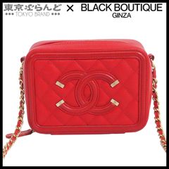 シャネル CHANEL CCフィリグリー ミニチェーンショルダーバッグ A84452 レッド ゴールド金具 キャビアスキン レディース 101719408
