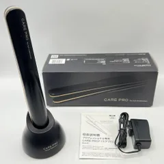 CARE PRO 超音波アイロン BUI-01 for hair medication ケアプロ ヘアメディケーション ヘアアイロン 本体