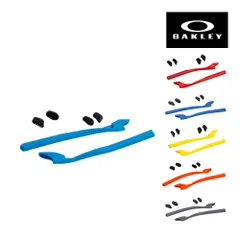 オークリー イヤーソック ハーフジャケット2.0 ノーズパッド アクセサリーキット OAKLEY 交換用パーツ HALF JACKET2.0