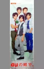 2025年最新】嵐 販促 ポスターの人気アイテム - メルカリ