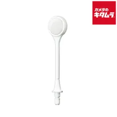 Panasonic ジェットウォッシャー ドルツ EW-DJ53-W 未使用品 概要 ジェットウォッシャー ドルツ EW-DJ53 | オーラルケア
