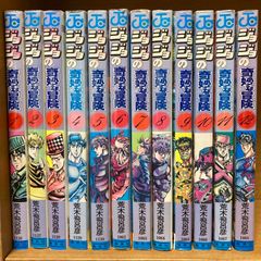 集英社 - キン肉マン　35冊全巻セット　※2002年発刊※ 集英社ジャンプリミックス 集英社 - キン肉マン 35冊全巻セット ※2002年発刊※ 集英社