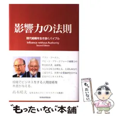 2024年最新】高嶋薫の人気アイテム - メルカリ