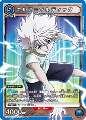 状態A キルア=ゾルディック SR EX01BT/HTR-2-043 ユニオンアリーナ UNION ARENA ユニアリのサムネイル
