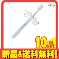 Item thumbnail for item a9bbedc5-9a38-42e4-9daa-0736b939c786