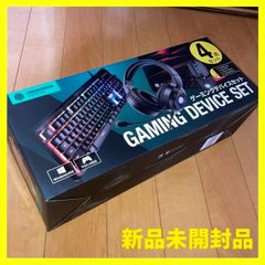 ゲーミングデバイスセット マウス・キーボード・ヘッドセット3点