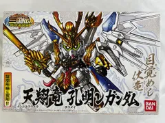 2025年最新】天翔竜孔明νガンダムの人気アイテム - メルカリ