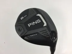 PING ピンALTA J CB SLATE（S）5W 7W用シャフト ピン フェアウェイウッド ALTA J CB SLATE Sシャフト PING