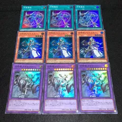 2026年最新】ウィッチクラフト召喚獣の人気アイテム - メルカリ