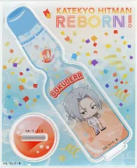 【中古】アクリルスタンド・アクリルパネル 獄寺隼人 ちびアクリルスタンドフィギュア 「くじ引き堂 家庭教師ヒットマンREBORN! シャンパンファイトくじ Vol.1」 B-3賞