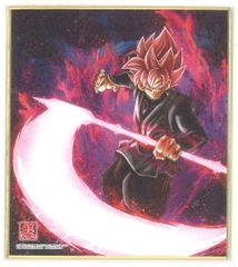 BANDAI ドラゴンボール色紙ART 12弾/2540597 超サイヤ人ロゼ ゴクウブラック 6