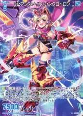 【 美少女 フィギュア 】セット (⭐️新品未開封⭐️安心のメルカリ便⭐️) m90286426387_1.jpg?1572708623
