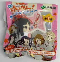 けいおん　ミニフィギュア　ストラップ　秋山澪