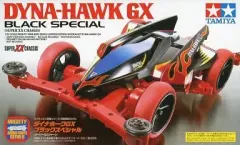 ミニ四駆　ダイナホーク　クリヤーブルー　非売品 Amazon | タミヤ 1/32 マイティミニ4駆シリーズ ダイナホーク GX