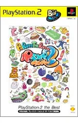 PS2/パラッパラッパー2 PS2 the Best