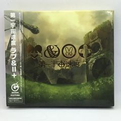サブマリン707R/MISSION:02 [DVD] Amazon.co.jp: サブマリン707R/MISSION:02 [DVD] : 小澤さとる