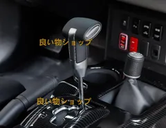 TGS製　FJクルーザー用　シフトノブ・トランスファーノブ 不明 アルミビレットシフトノブ、トランスファーノブ のパーツ