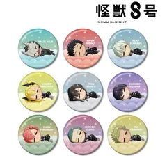 怪獣８号_トレーディング ちびころ 缶バッジ【コンプリートBOX／9パック入り】