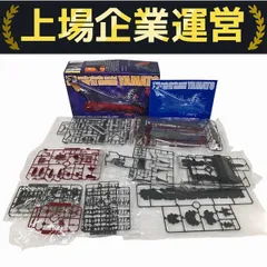 2025年最新】宇宙戦艦ヤマト DVD Boxの人気アイテム - メルカリ