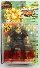 愚地独歩 「グラップラー刃牙」 アクションフィギュア　プラネットトイズ プラネット・トイズ グラップラー刃牙 愚地独歩 グラップラー刃