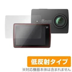 Xiaomi YI4K　アクションカメラ　おまけ多数　超美品 Amazon | Xiaomi用 アクション カメラ YI 4 K YI 4 K +