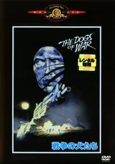 戦争の犬たち HDリマスター版('80米) ブルーレイ Amazon.co.jp: 戦争の犬たち -HDリマスター版- [Blu-ray