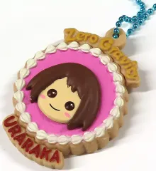 【中古】キーホルダー 麗日お茶子 「ぷちぶれ～く 僕のヒーローアカデミア」