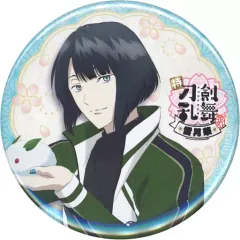 【中古】バッジ・ピンズ 松井江 「特 刀剣乱舞-花丸- ～雪月華～ トレーディング描き下ろし缶バッジ」