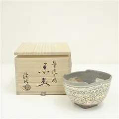 三島唐津　抹茶茶碗　茶碗　茶道具　抹茶碗　骨董　共箱 三島唐津 抹茶茶碗 茶碗 茶道具 抹茶碗 骨董 共箱 唐津焼 中里太亀造