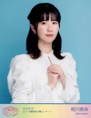 2025年最新】宮瀬玲奈の人気アイテム - メルカリ