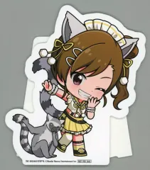 2025年最新】東部動物公園の人気アイテム - メルカリ